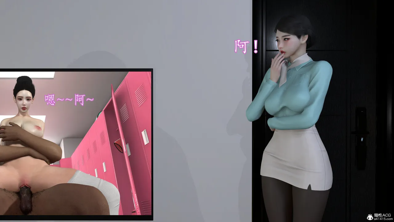 3D头等舱空乘舱01-05完 - Image 67