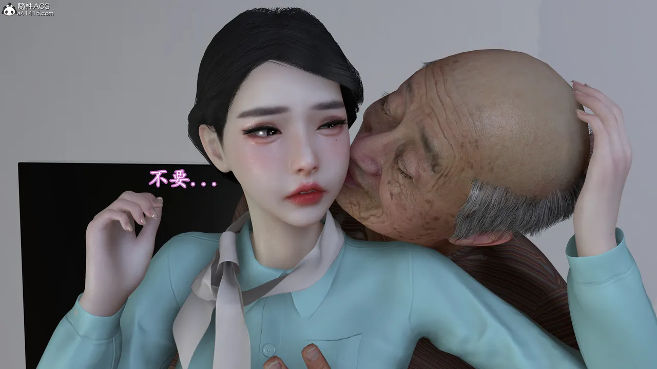 3D头等舱空乘舱01-05完 - Image 82