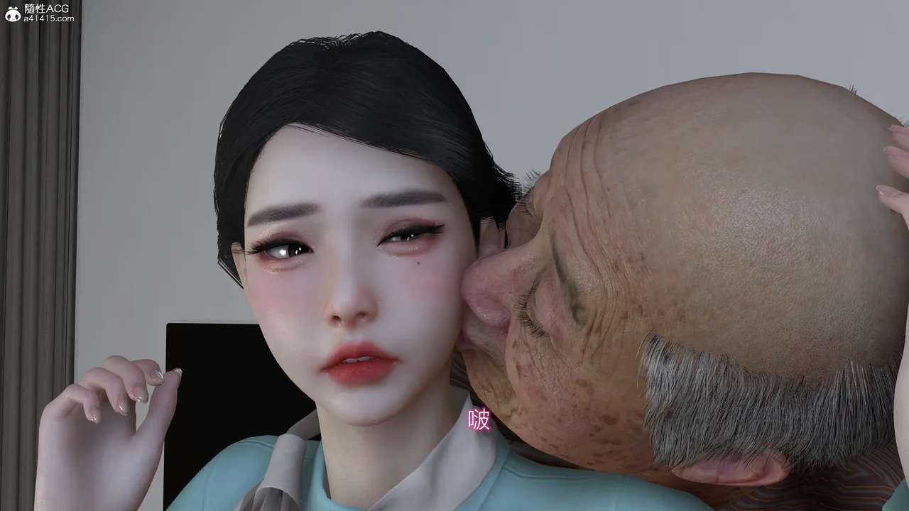 3D头等舱空乘舱01-05完 - Image 83