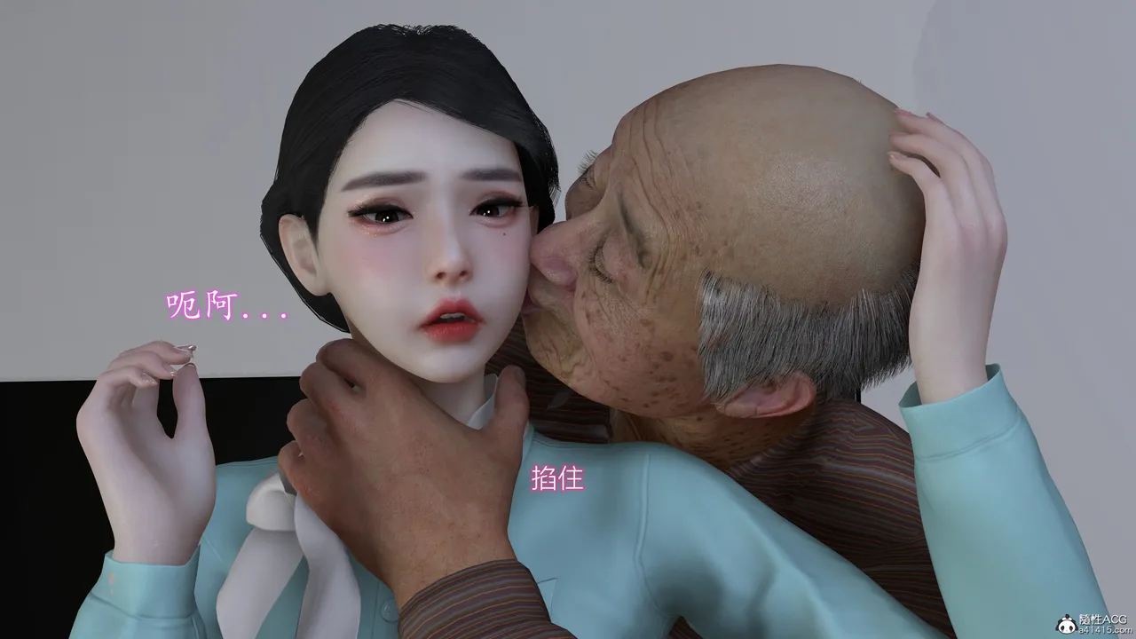 3D头等舱空乘舱01-05完 - Image 84