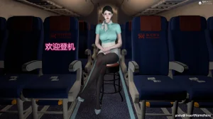 3D头等舱空乘舱01-05完 - Page 116