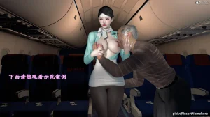 3D头等舱空乘舱01-05完 - Page 131