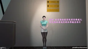 3D头等舱空乘舱01-05完 - Page 181