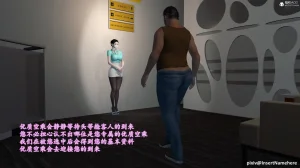 3D头等舱空乘舱01-05完 - Page 193