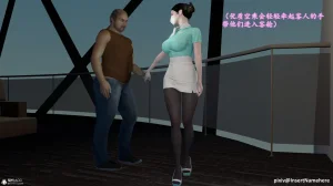 3D头等舱空乘舱01-05完 - Page 204