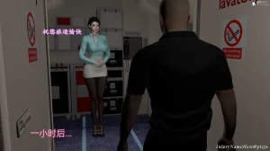 3D头等舱空乘舱01-05完 - Page 22