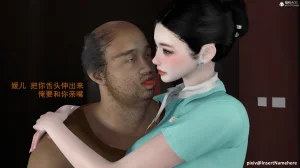 3D头等舱空乘舱01-05完 - Page 220