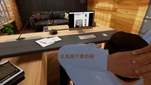 3D头等舱空乘舱01-05完 - Page 44