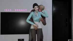 3D头等舱空乘舱01-05完 - Page 72