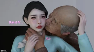 3D头等舱空乘舱01-05完 - Page 85