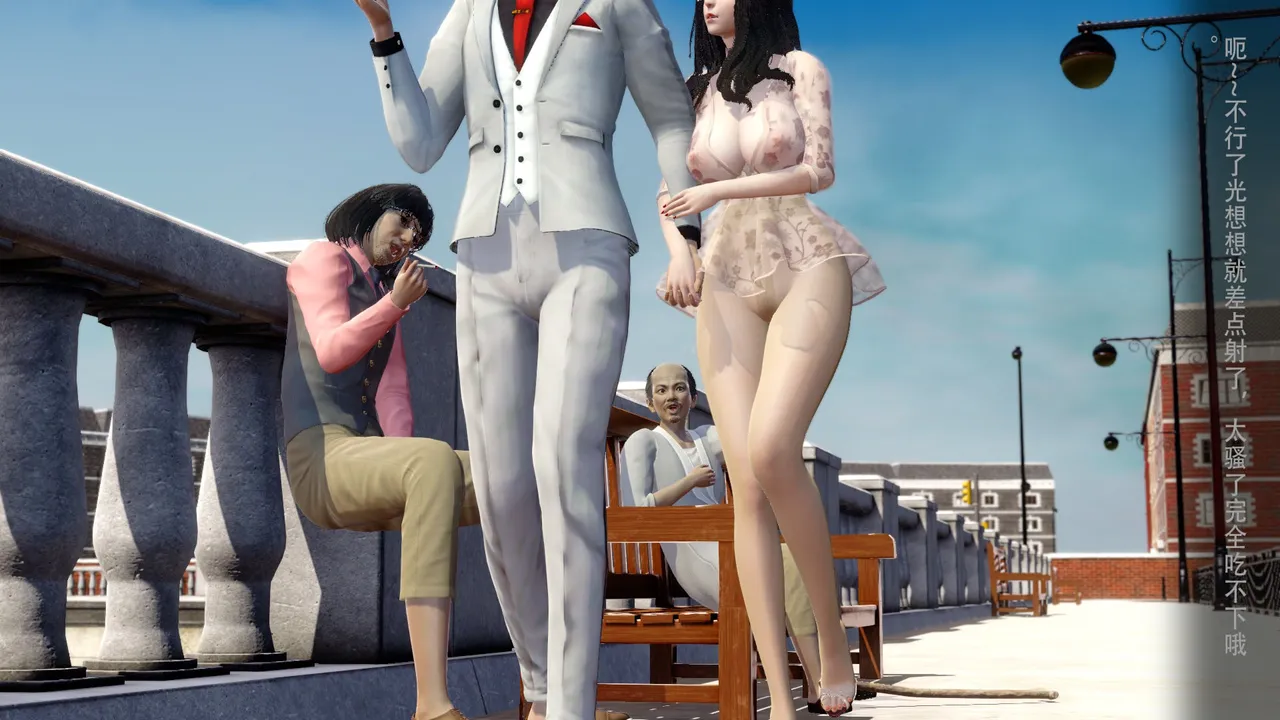 3D淫妻母狗丝袜少妇冰冰01 - Image 25