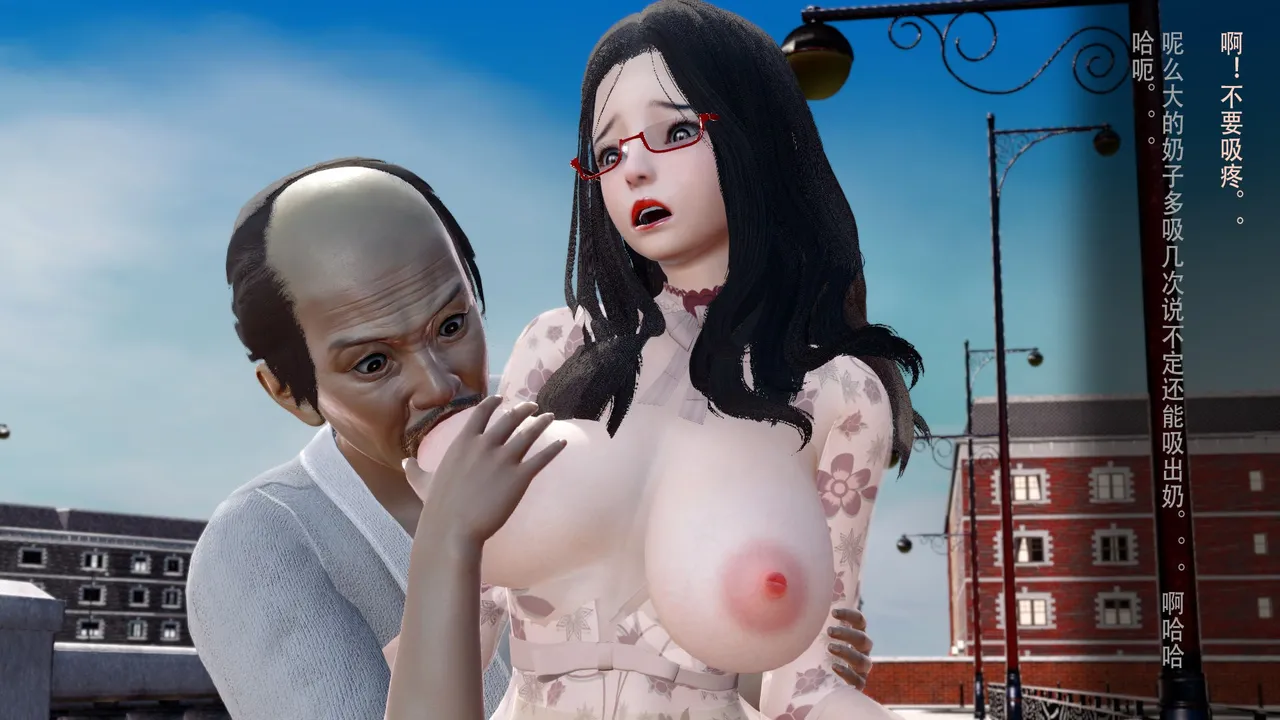 3D淫妻母狗丝袜少妇冰冰01 - Image 9