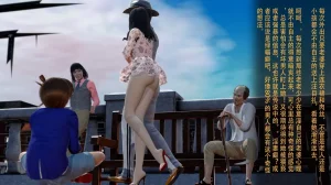 3D淫妻母狗丝袜少妇冰冰01 - Page 3