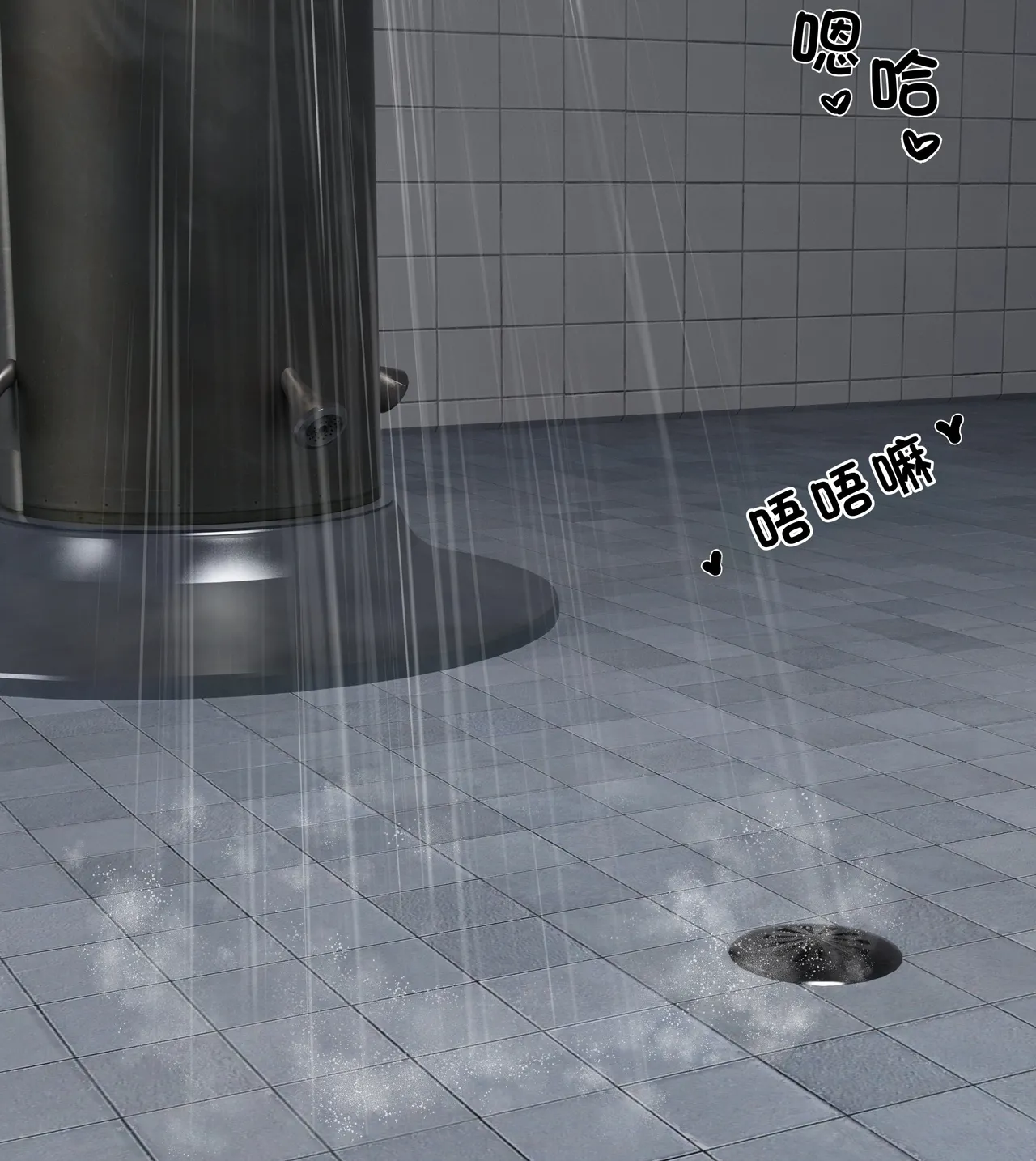 3D我们的承诺Our Promise01-06短篇3 - Image 127