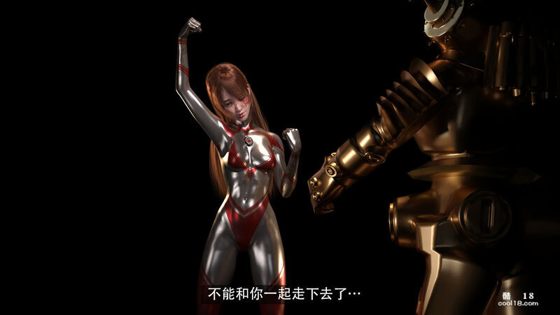 3Dthe last battle最后战役 - Image 135