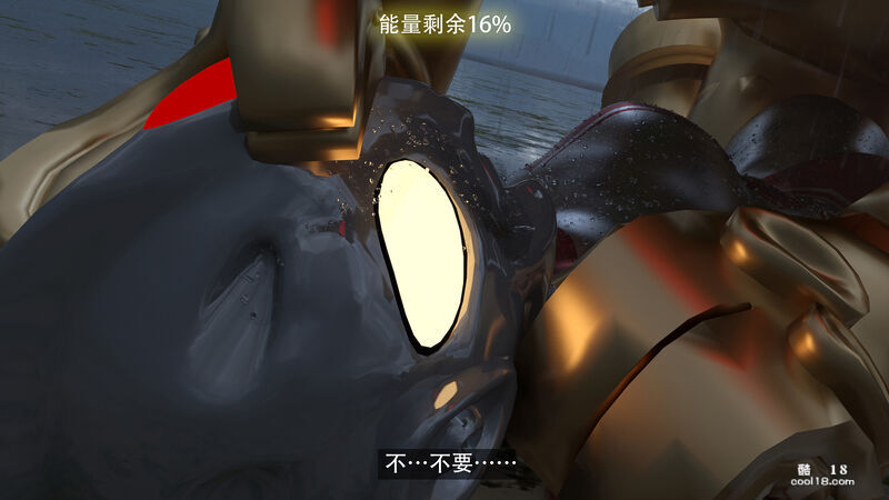 3Dthe last battle最后战役 - Image 156