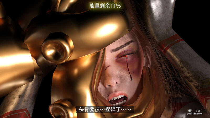 3Dthe last battle最后战役 - Image 160