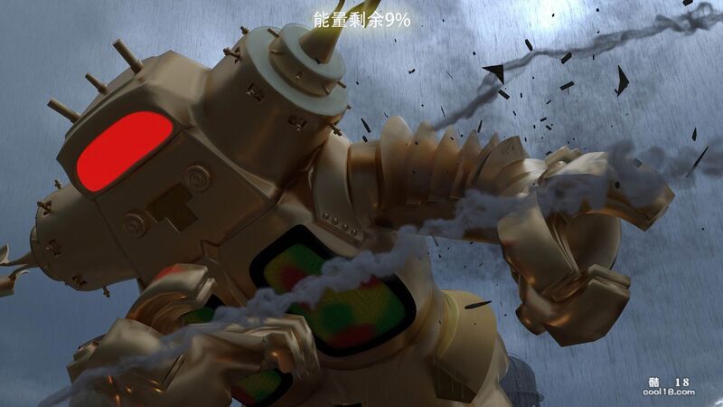 3Dthe last battle最后战役 - Image 162