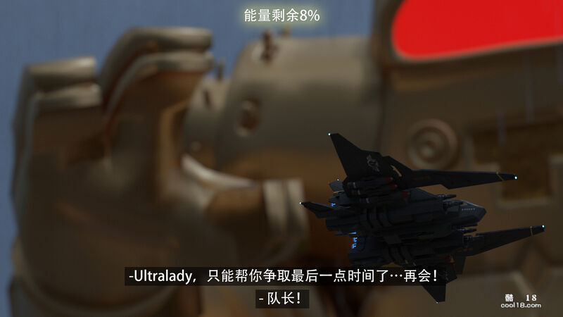 3Dthe last battle最后战役 - Image 163