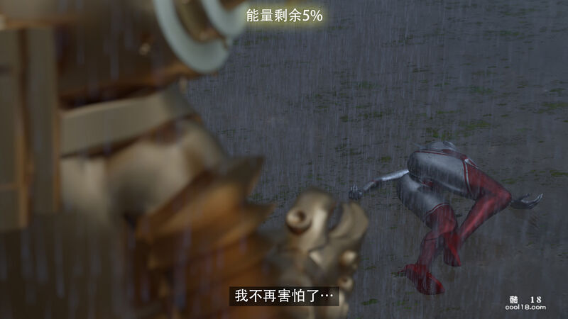 3Dthe last battle最后战役 - Image 167