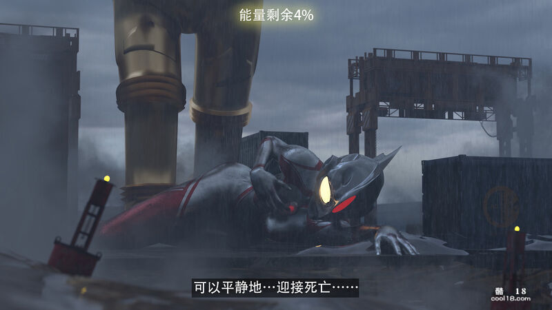 3Dthe last battle最后战役 - Image 168