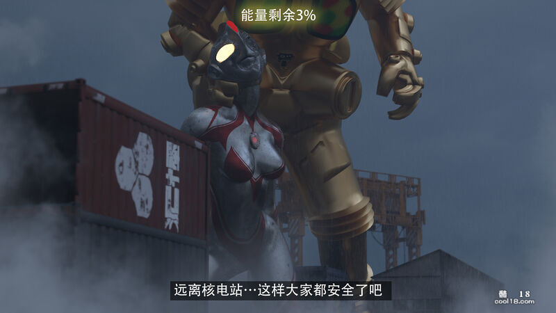 3Dthe last battle最后战役 - Image 169