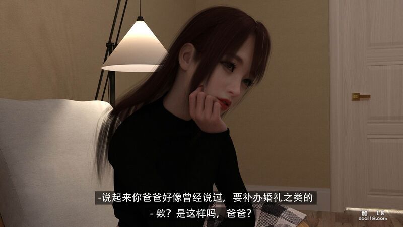 3Dthe last battle最后战役 - Image 188