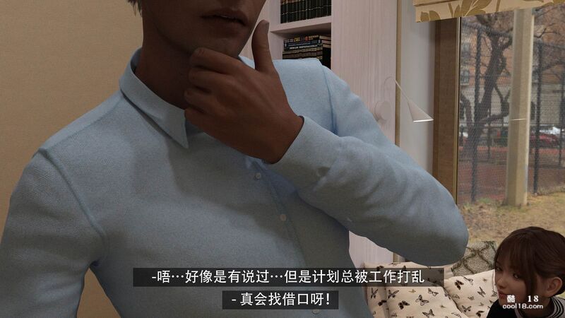 3Dthe last battle最后战役 - Image 189