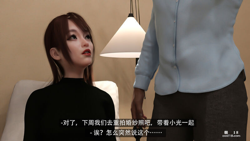 3Dthe last battle最后战役 - Image 190