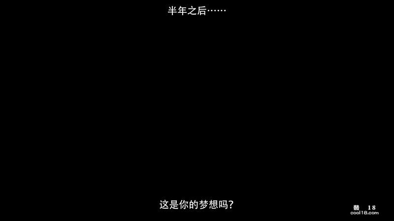 3Dthe last battle最后战役 - Image 195