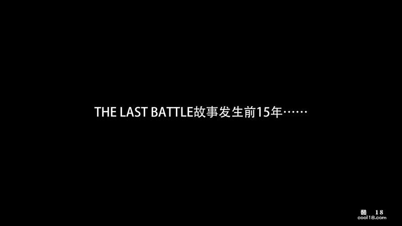 3Dthe last battle最后战役 - Image 3