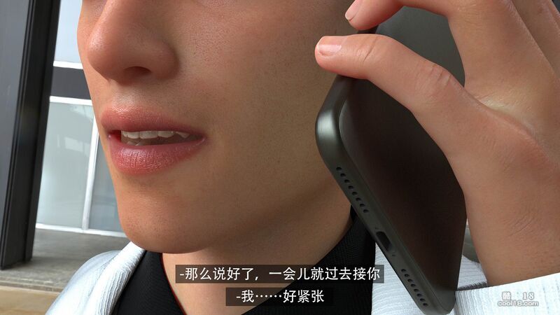 3Dthe last battle最后战役 - Image 4