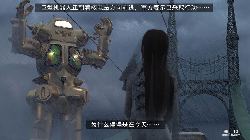 3Dthe last battle最后战役 - Image 7