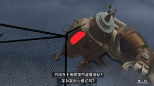 3Dthe last battle最后战役 - Page 106