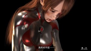 3Dthe last battle最后战役 - Page 134