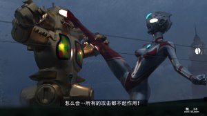 3Dthe last battle最后战役 - Page 15