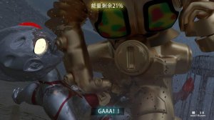 3Dthe last battle最后战役 - Page 154