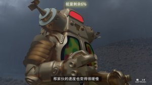 3Dthe last battle最后战役 - Page 166