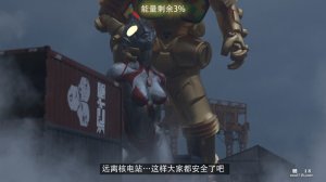 3Dthe last battle最后战役 - Page 169