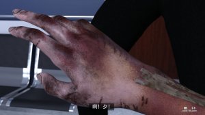 3Dthe last battle最后战役 - Page 183