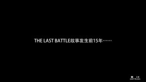 3Dthe last battle最后战役 - Page 3