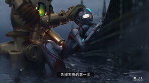 3Dthe last battle最后战役 - Page 33