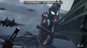 3Dthe last battle最后战役 - Page 36