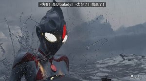 3Dthe last battle最后战役 - Page 44