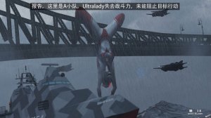 3Dthe last battle最后战役 - Page 58