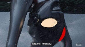 3Dthe last battle最后战役 - Page 59