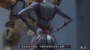 3Dthe last battle最后战役 - Page 64