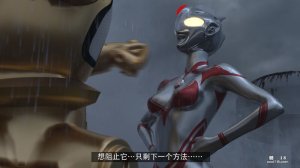 3Dthe last battle最后战役 - Page 65