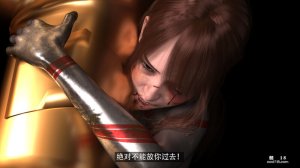 3Dthe last battle最后战役 - Page 77