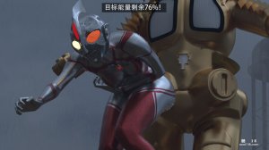 3Dthe last battle最后战役 - Page 82